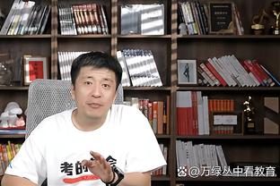 开云app下载入口官网截图3