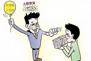 南加州大学主帅：布朗尼预计将在下周一迎来NCAA首秀！